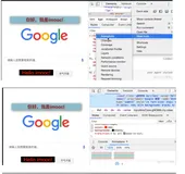 chrome调试9-快速调试css数值及颜色图形动画