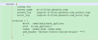 nginx 转发域名请求本地图片