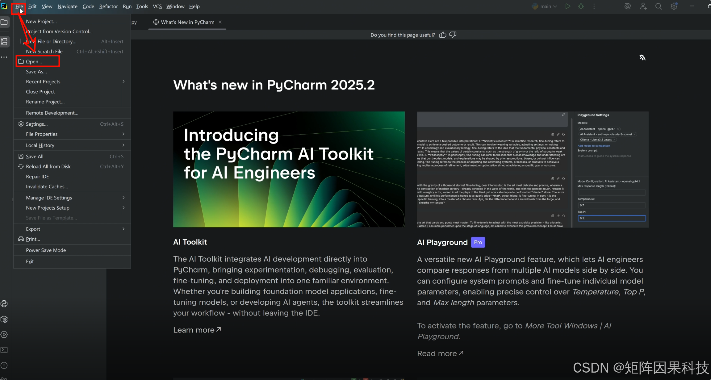 最新PyCharm 安装详细图文教程：小白也能轻松搞定-阿里云开发者社区