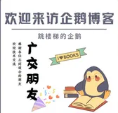 【网络安全】文件包含漏洞--使用session进行文件包含