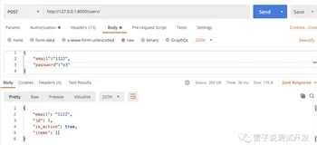 FastAPI 学习之路（三十六）引入APIRouter