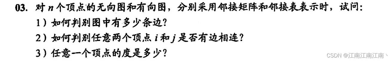 84537713ed02425d94698d8464c40dbc.png