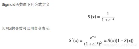 DataScience：深入探讨与分析机器学习中的数据处理之非线性变换—log对数变换、sigmoid/softmax变换