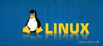 Linux系统中基本的启动方式