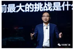 3天大会，全面解读AI如何成为华为云的核心竞争力