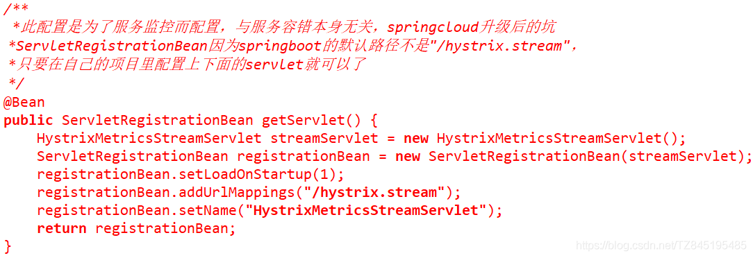 SpringCloud05_Hystrix的概述、案例详解、服务降级、服务熔断、服务监控hystrixDashboard（九）