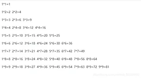 JavaScript入门第十二章（数组循环嵌套）