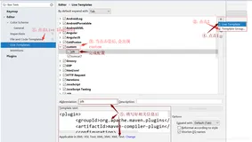 MAVEN01_概述+核心概念+IDEA中如何使用(创建项目)（六）