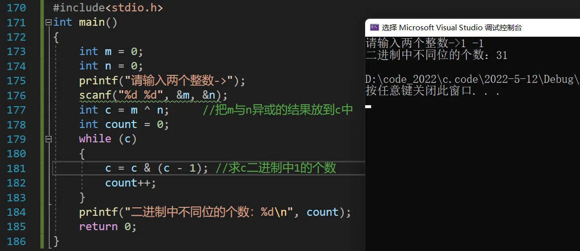 2020062310470442.png