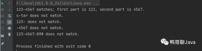 如何在 Java 中优雅地分割 String 字符串，鸭哥给你说透彻