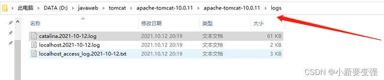 最详细、最全面的【Java日志框架】介绍，建议收藏，包含JUL、log4j、logback、log4j2等所有主流框架（上）