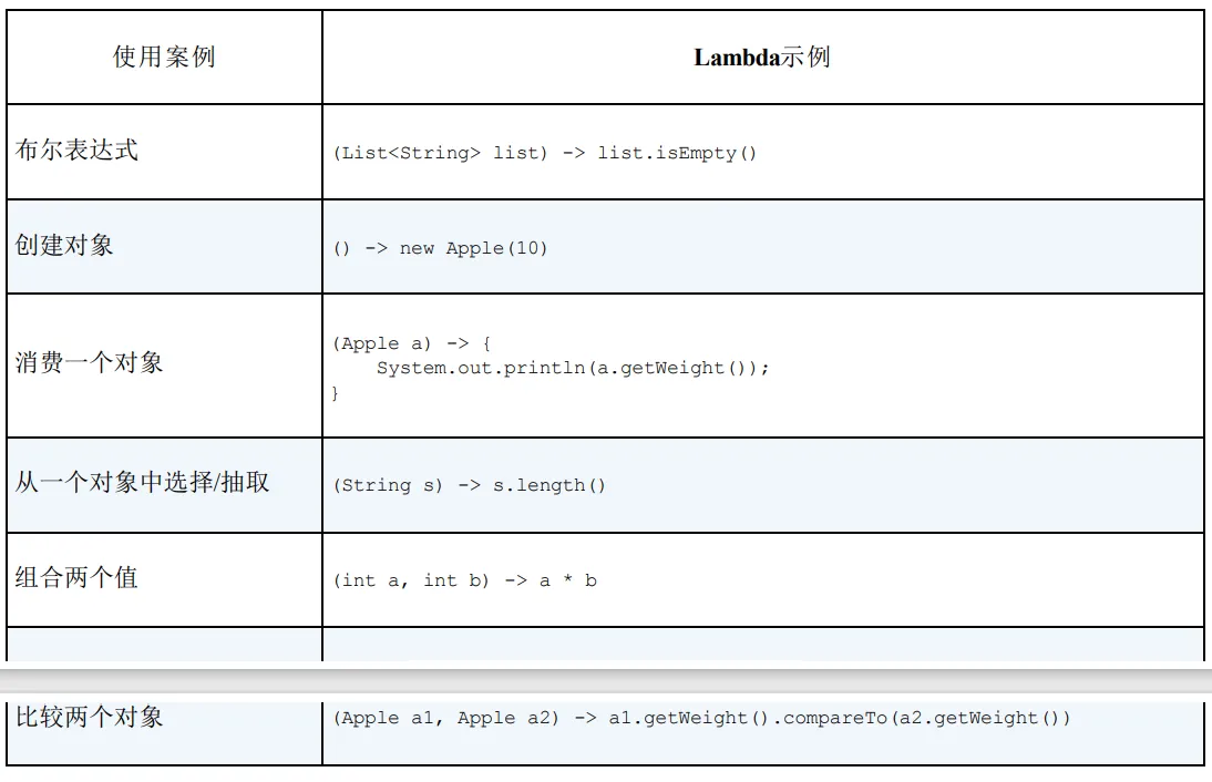 牛牛截图20210907204555.png