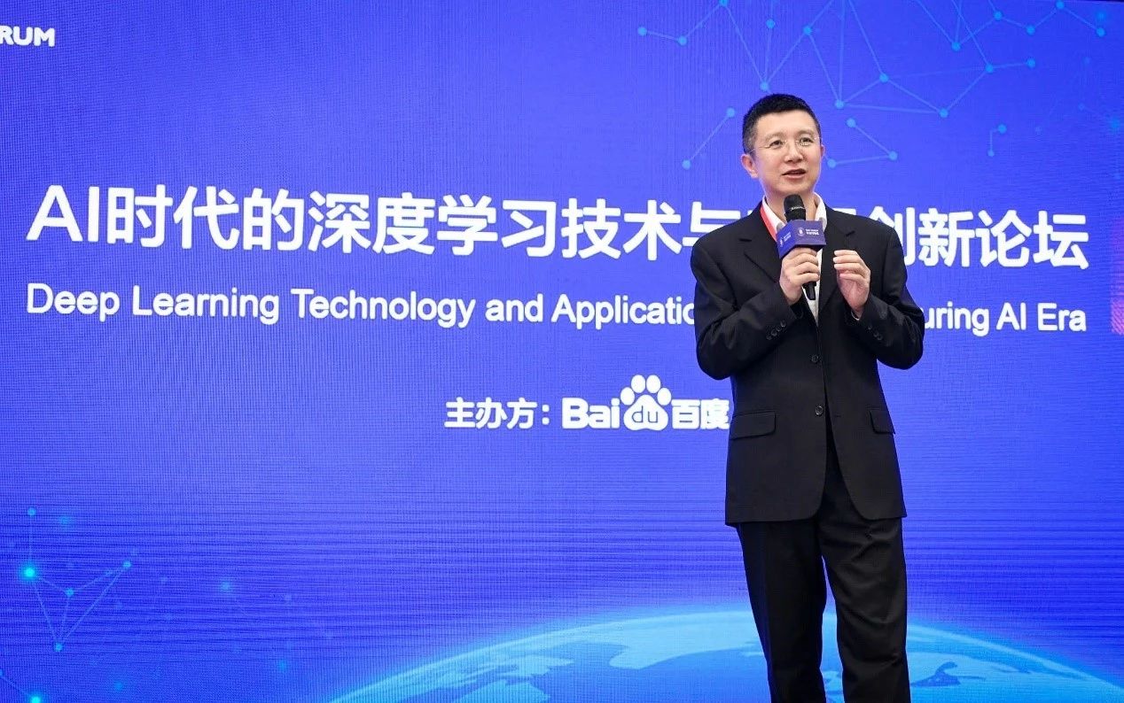 王海峰领衔百度飞桨，汇聚150万开发者的AI平台正成为行业标杆