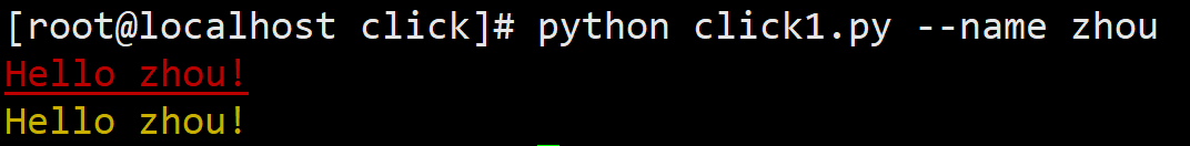 python click模块参数处理详解