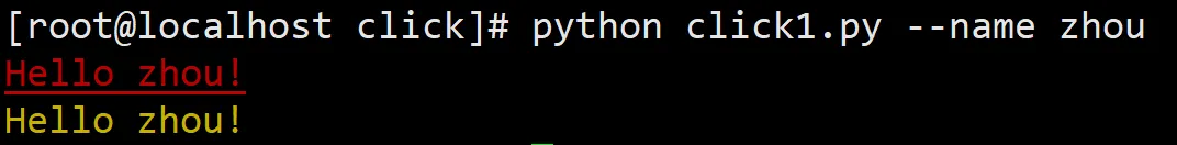 python click模块参数处理详解
