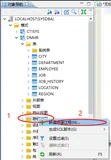 达梦数据库存储过程