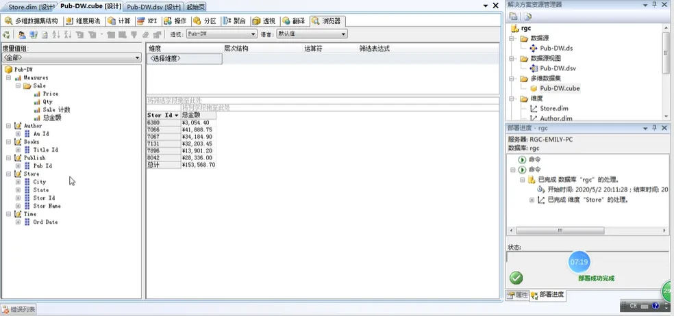 图片106.png 图片106.png