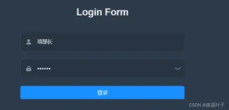 【在线教育项目】整合JWT权限校验，登录成功生成token