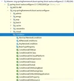 SpringBoot(高级原理分析)（上）
