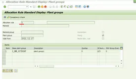 SAP RETAIL WA01创建分配表报错- No allocation rule allowed for allocation strategies or variants-
