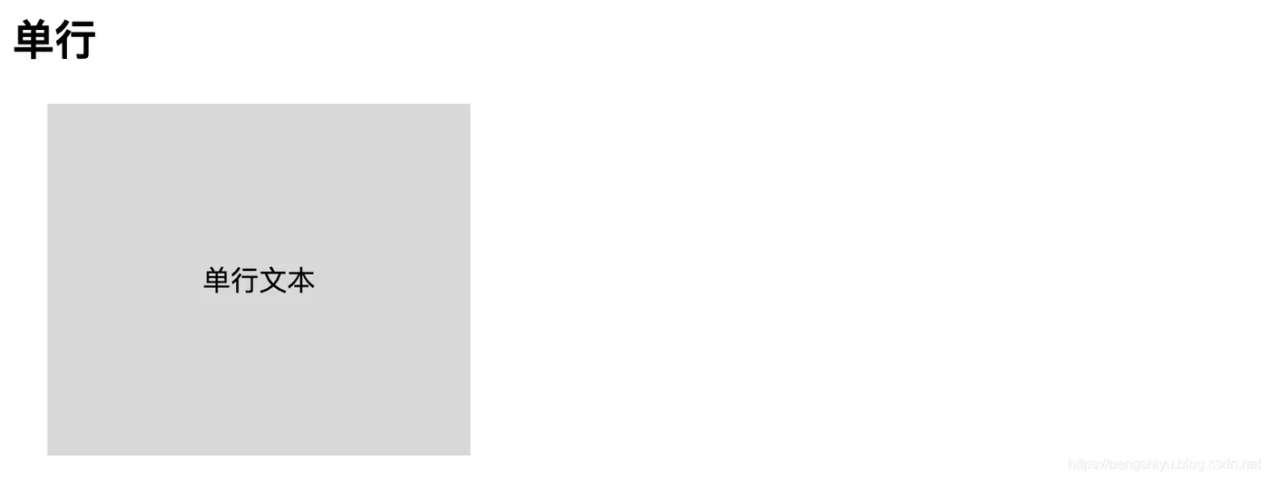 6.1.png