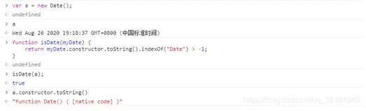 JavaScript 技术篇-js检测原生对象类型实例演示，js的3种对象类型