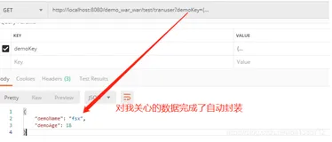 HandlerMethodArgumentResolver(四)：自定参数解析器处理特定场景需求，介绍PropertyNamingStrategy的使用【享学Spring MVC】（下）