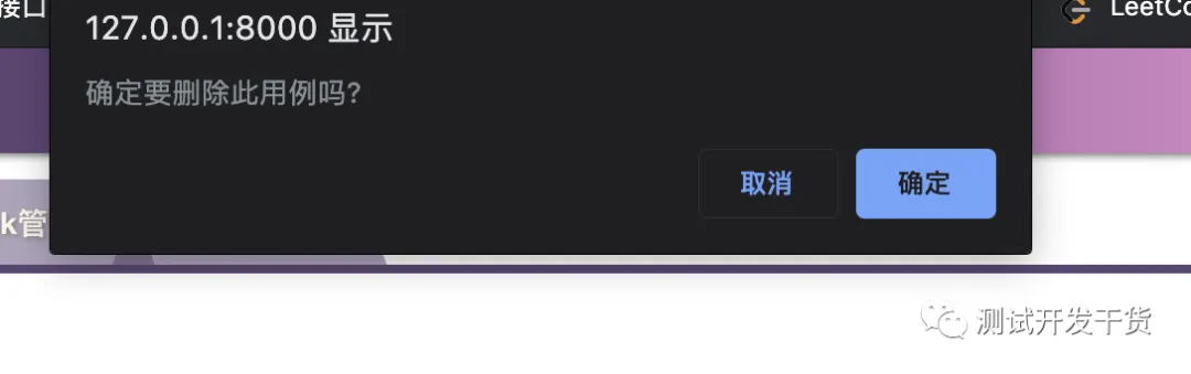 微信图片_20220614135353.png