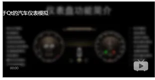 HMI-16-[Qt Relsase下关闭控制台]：Qt程序在Release下可能弹出CMD控制台