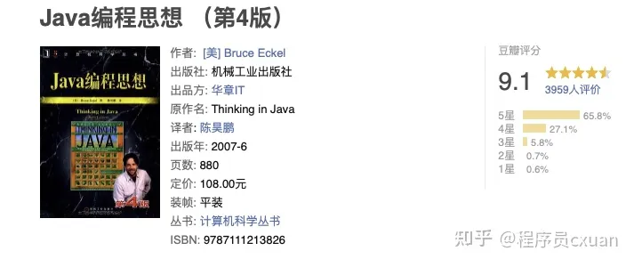 微信图片_20220416170619.png 微信图片_20220416170619.png