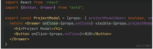 学习笔记jira项目55-组合组件和状态反转上 