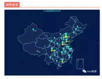 炫酷，SpringBoot+Echarts实现用户访问地图可视化（附源码）