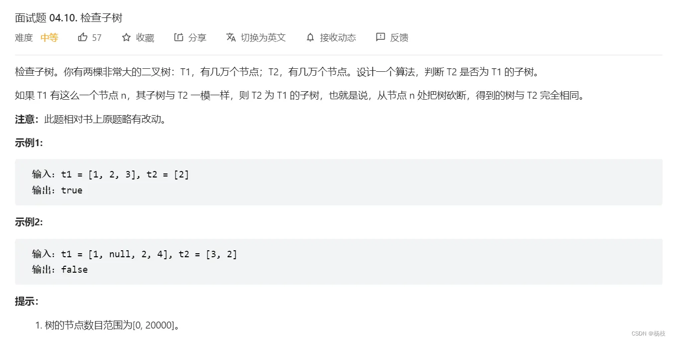 微信图片_20221020122246.png