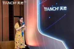 圆壹智慧创始人兼CEO 潘麓蓉：AI制药工业落地的痛点与前进方向