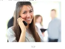 Python 网络编程3:tcp客户端与tcp服务器以及下载器