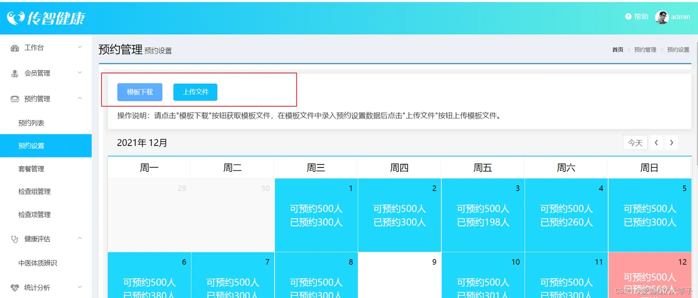 a5b835593524412cbfa32cae1aac230e.png