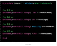 iOS Sqlite数据库的使用