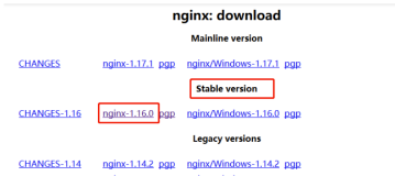 Centos7上安装Nginx两种方法
