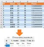 使用Excel快速生成SQL语句,用过的人都说好