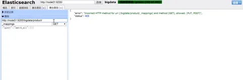 Settings 和 Mappings_Settings_Ⅰ_介绍 | 学习笔记