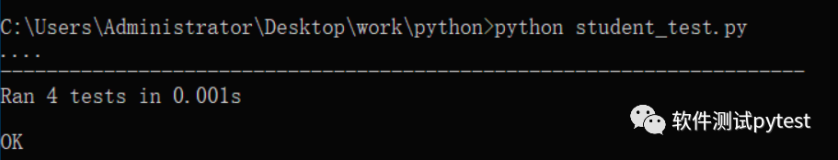  python3.6编写的单元测试示例 