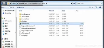 五分钟带你玩转rocketMQ（七）吐血总结延时队列，批处理，条件过滤与日志配置