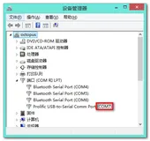 【嵌入式开发】 嵌入式开发工具简介 (裸板调试示例 | 交叉工具链 | Makefile | 链接器脚本 | eclipse JLink 调试环境)（一）