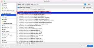Apache Maven 高级应用（Part B）