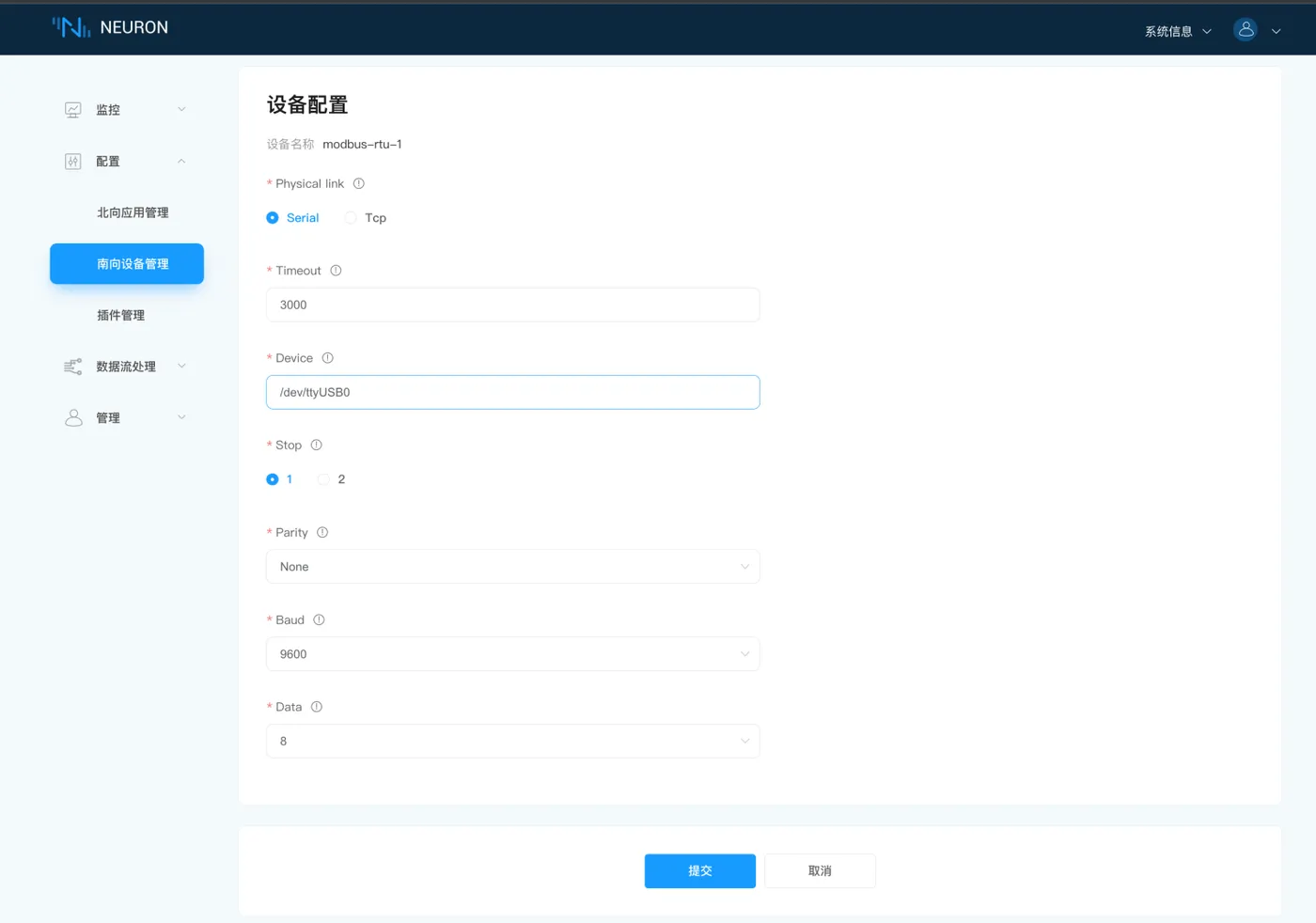 连接 Modbus RTU 示例.png