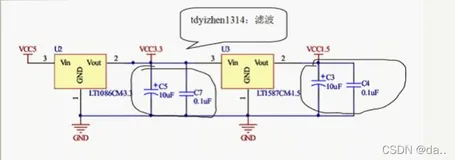 一些元器件的选用依据（下）