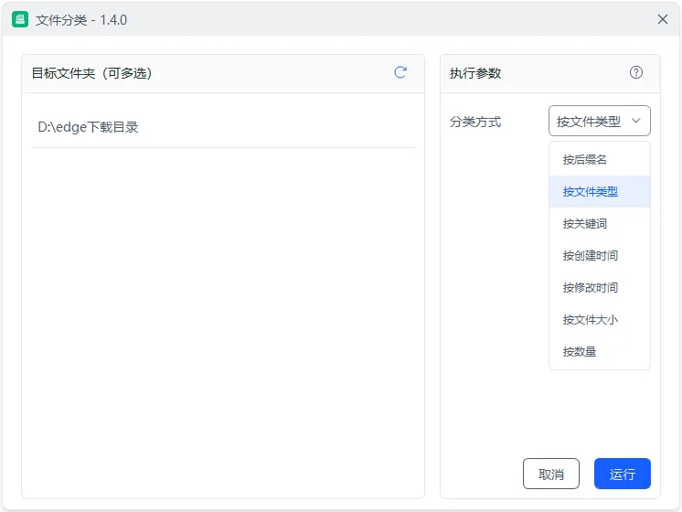 gui.png