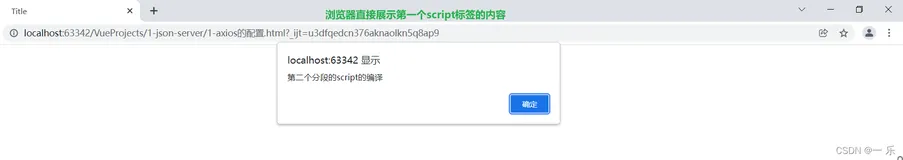 学习javaScript必知必会(2)~js词法分析、介绍一下主流的浏览器的开发者工具(js调试和查看网络请求）