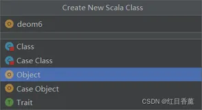 一天学完spark的Scala基础语法教程六、字符串(idea版本)-1