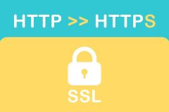网站使用HTTPS会不会成为趋势？
